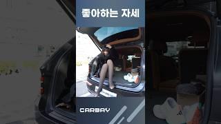 단물 빠졌나요?