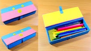 How to Make Pencil Box from Cardboard | DIY Pencil Case Craft