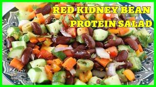 Red Kidney Bean Protein Salad | Healthy Red Kidney Beans Salad | Kidney Bean Salad Recipe