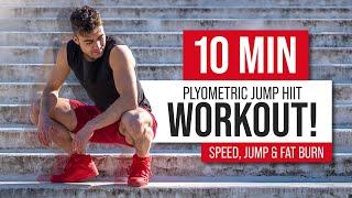 10 Min Explosive Lower Body Workout | Workout To Improve Vertical Jump At Home