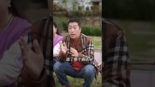 #周文強 #心灵感悟 #人生感悟