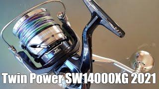 Unboxing Shimano Twin Power SW14000XG