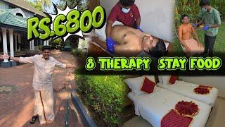 ‍️ Just ₹6800-க்கு 8 Therapy | Stay | Unlimited Food தறாங்களா  MiLife Medicity