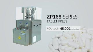 ZP168-15A Rotary Tablet Press, Tablet Press Manufacturer,Tablet Compression Machine #tabletpress