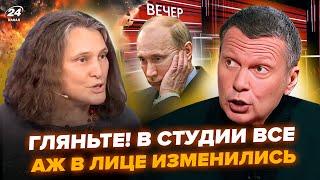СКАНДАЛ в РФ! В студии СОЛОВЬЕВА РАЗНОС. Путин к такому НЕ ГОТОВ | КАЗАНСКИЙ & ЦИМБАЛЮК. Лучшее