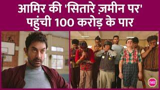 Aamir Khan की Sitaare Zameen Par का Monday Day 4 Collection बताता है फिल्म लंबी चलेगी