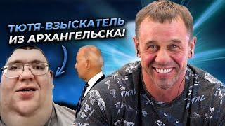 ОСТУЖАЮ КОЛЛЕКТОРСКИЙ ПЫЛ| БАНКРОТСТВО | Кузнецов | Аллиам