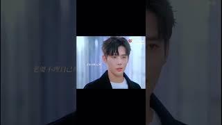 Liu haocun and he yu and Wang an yu  new drama love triangle  #liuhaocun #bepassionatelyinlove 