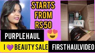 PURPLE HAUL-my very first haul|starts from 50rs#prithikapulavendran