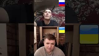 Рогатый Диоген. | Чат рулетка #краянин