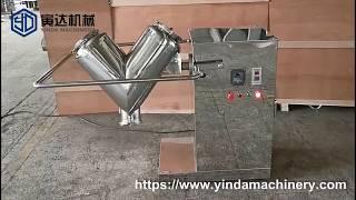 China manufacturer laboratory mini dry powder food mixer small v blender machine