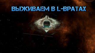 Stellaris. Колонизация L-врат и переезд (монтаж-нарезка)