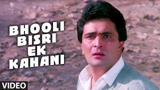 Nagina Song Bhooli Bisri Ek Kahani | Rishi Kapoor, Sridevi