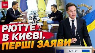 ЛИШЕ ПРИЗНАЧИЛИ, А ВІН ВЖЕ В УКРАЇНІ! Генсек НАТО ПРИЇХАВ ДО ЗЕЛЕНСЬКОГО