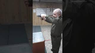 Моделирование применения огнестрельного оружия