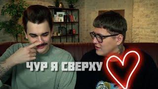 #Руслик || Я сошла с ума (на англ)