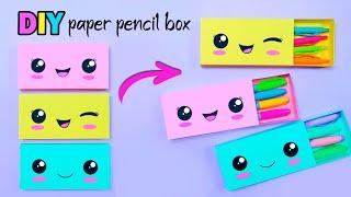 How to Make a Paper Pencil Box / DIY Paper Pencil Box / Easy Origami Box Tutorial