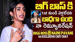 Nayani Pavani FIRST Comments About Remuneration After Bigg Boss Telugu 8 Elimination | Anchor Chandu