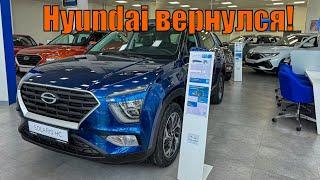 Корейский Hyundai Вернулся! Качество и комплектующие не изменились! Solaris HC