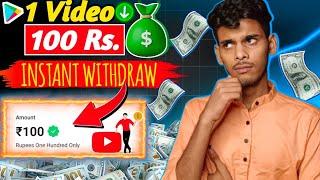  2024 BEST EARNING APP || EARN DAILY FREE PAYTM CASH WITHOUT INVESTMENT || EARN MONEY ONLINE