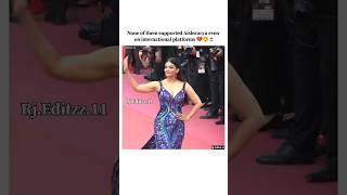Why don't they support Aishwarya?️‍🩹#share #shorts #edits #like