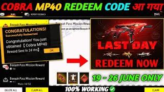 FREE FIRE REDEEM CODE TODAY 20 JUNE REDEEM CODE FREE FIRE | FF REDEEM CODE TODAY 20 JUNE