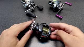 Baitcast reel basic maintenance - Shimano Aldebaran 51