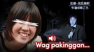 Nakarinig ka na ba ng boses ng isang patay?  - ( The MURDER  CASE of Miyako Hiraoka)