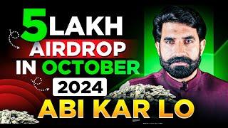 5 Lakh Ka Airdrop in October 2024 | New Mining Bot | Airdrop Upate | Online Earning | Albarizon