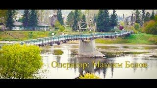 Осень. Курорт. Усть-Кут.