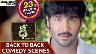 Dhee Movie || Back to Back Comedy Scenes || Vishnu Manchu, Genelia D'Souza || Shalimarcinema