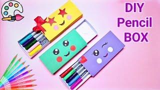 How to make Origami Paper Pencil Box/DIY Pencil Box/Back to School