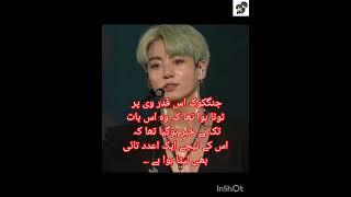 Mine Dãda (Part 4) like comments and subscribe 
