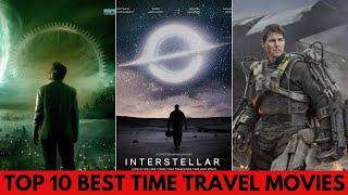 Top 10 Best time travel movies on netflix and Amazon prime | #shorts