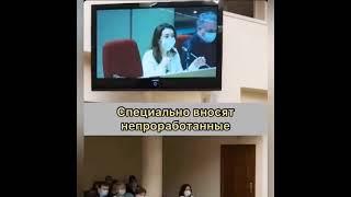 Юлия Литневская