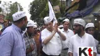 AAP Candidate Alok Chaturvedi campaigning in North Kolkata
