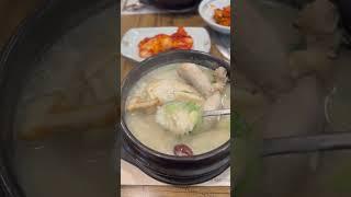 춥죠? 전주에서 유명한 들깨삼계탕으로 녹여보세요 #들깨삼계탕 #전주맛집 #따뜻한국물 #힐링두야호 #두야호 #힐링 #불금