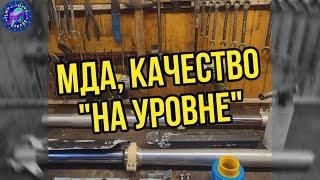 Переборка вилки BALTMOTORS 250 мдааа...