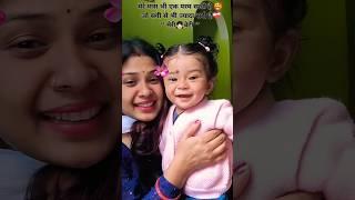 ️ #views #foryou #shortvideo #viralshort #new #views #viralvideo #likes #subscribe #new #smile