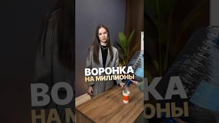 Как получать деньги с блога? #smm #бизнес #блог #reels #продвижение #продажи #reelsinstagram