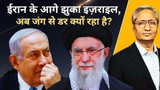 24 June 2025 | Aaj Ki 25 Sabse Badi Khabrein | Top 25 Breaking News Today | RavishKumar Prime Time