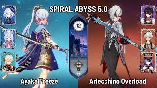 C0 Ayaka Furina Team | C0 Arlecchino Chevreuse Overload | New Spiral Abyss 5.0 | Genshin Impact