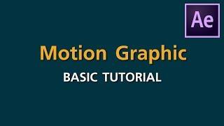 Motion Graphic Basic Tutorial : การขยับพื้นฐานของ Motion EP.1