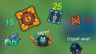 ОТКРЫЛ 100 СУНДУКОВ, ВЫПАЛ ТОП ЛУТ В Dynast.io/ OPENED 100 CHESTS, GOT TOP LOOT IN дунаст.ио