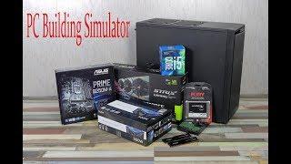 PC Building Simulator  - Апгрейд ПК!