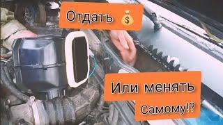 Замена моторчика печки, отказал вентилятор печки, как узнать что накрылся моторчик печки ваз  2114