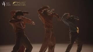 2024 Xiexin Dance Theatre | THE ARK | Last Man Standing Promotional video