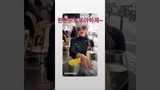 간식매너팁 양손은 ㄴㄴㄴ #shorts