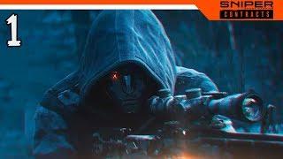 Sniper Ghost Warrior Contracts Прохождение ► СНАЙПЕР В СИБИРИ