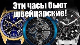 Часы Jacques Lemans: лучше Swiss Made?